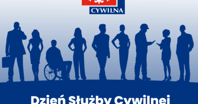 Grafika informująca o Dniu Służby Cywilnej - 17 lutego.
