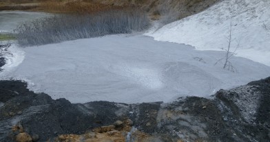 Widok fragmentu zasypanego wyrobiska