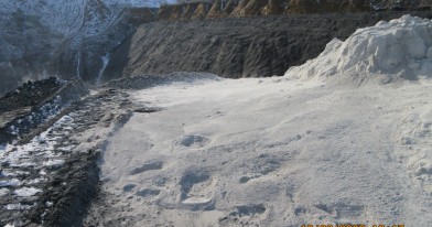 Widok fragmentu wyrobiska z bliska